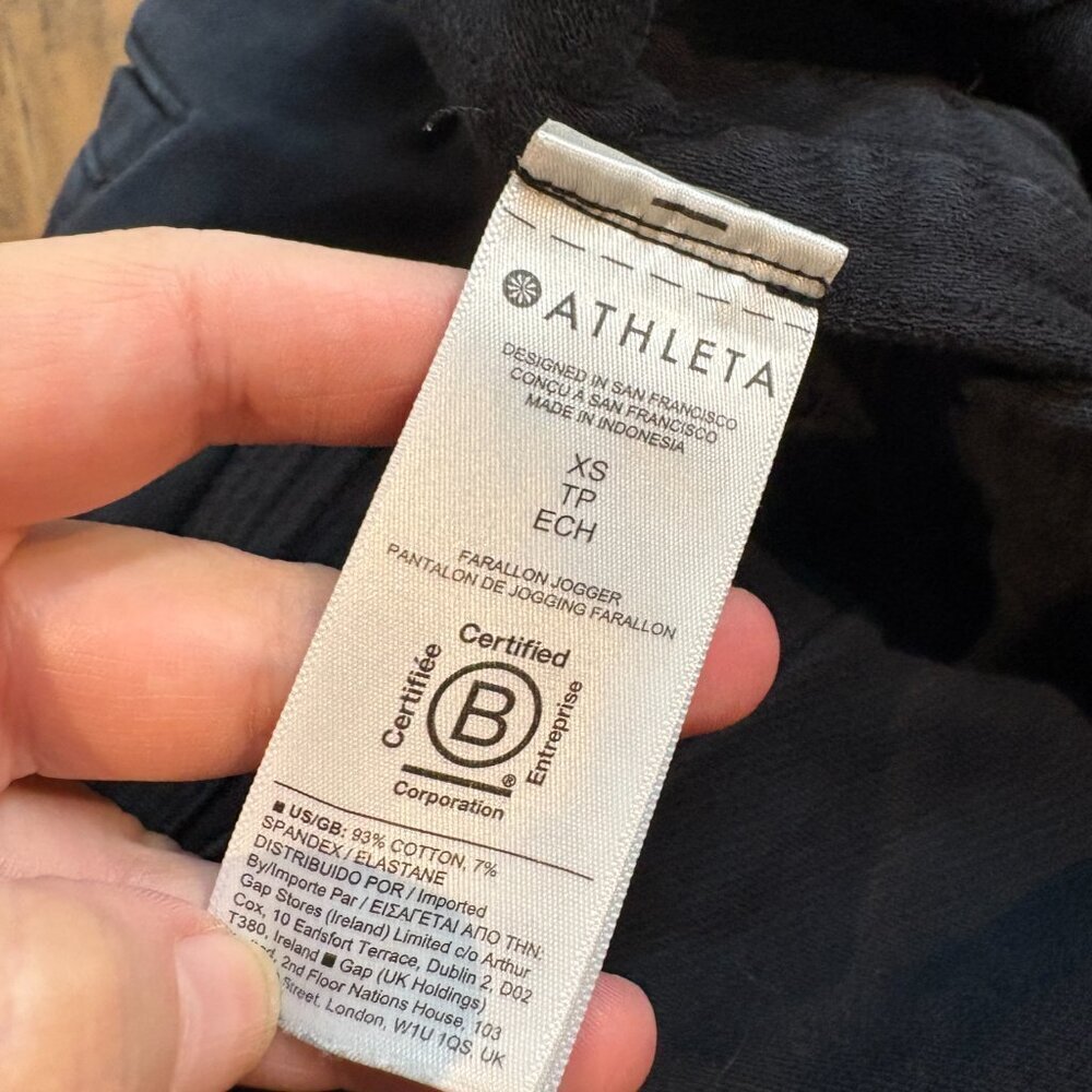 Athleta Farallon Jogger Pants - Charcoal - Picture 6 of 6